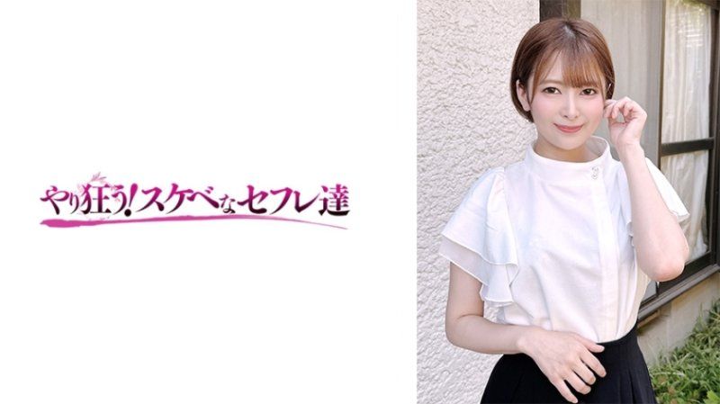 骚货五月联手RARA双飞盛宴 内射中出番号YSS_116